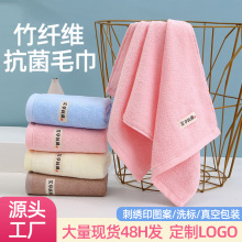 �S�����l���ݿ������w�Së����ɫ������ˮ��������YƷë��ӡlogo