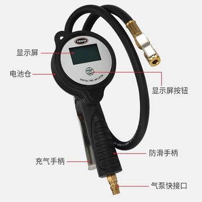 Tire Digital Pressure Gauge Electronic: Air pressure gauge/tire pressure gauge