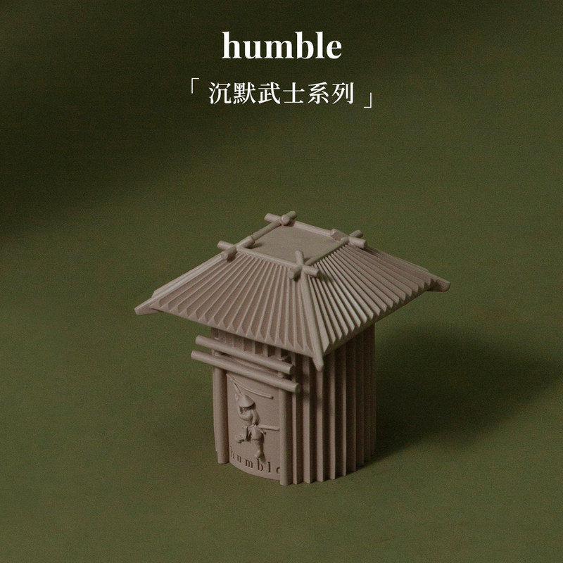 【618 Shopping Spree】humble Silent Warrior Scented Candle Gift Set – Creates a Luxurious Atmosphere, Perfect for Weddings or Birthdays 【618 Shopping Spree】humble Silent Warrior Scented Candle Gift Set – Creates a Luxurious Atmosphere, Perfect for Weddings or Birthdays