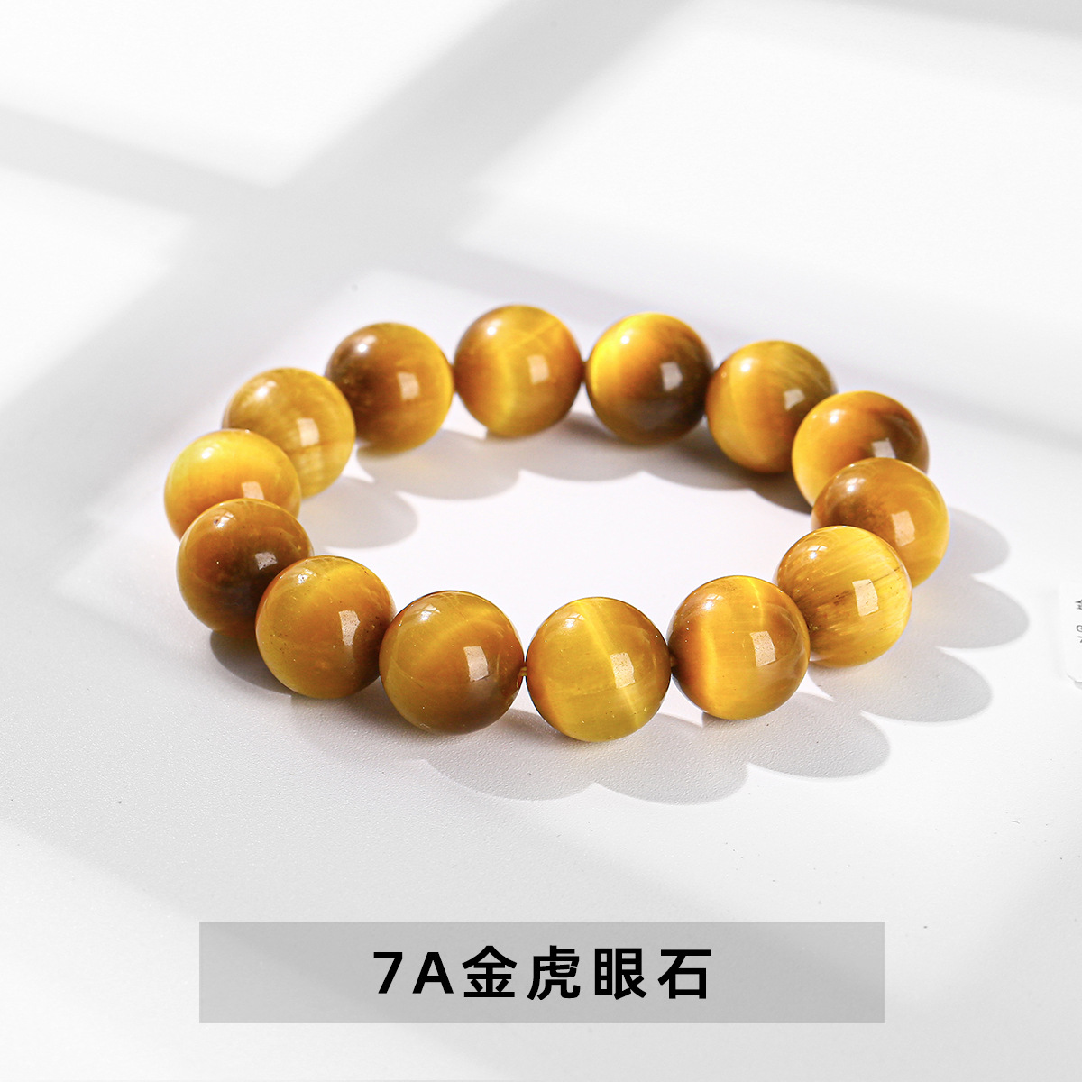 結晶東ジュエリー稲妻目男女スタイルの個性的なトレンド単輪ビーズブレスレット卸売り5a三色虎眼石手串