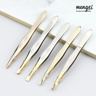 Beauty Tools Eyelash Clip Stainless Steel Eyebrow Clip Eyebrow Clip Tweezers Slant Flat Mouth Women's Beauty Tools Pulling Hair Clip