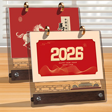 2026��̨�v���ƹ��L�宋�՚v����[���U�Ձ�������I�����ͶY�v