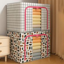 折叠收纳箱纯色钢架衣物整理箱柜子搬家换季百纳箱玩具透明收纳盒