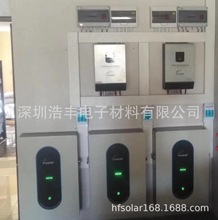 �W��̫��ܰl�ϵ�y�W���Ƅ��Դ�W�ރ���̫��ܰ僦�ܹ�����ܰ�