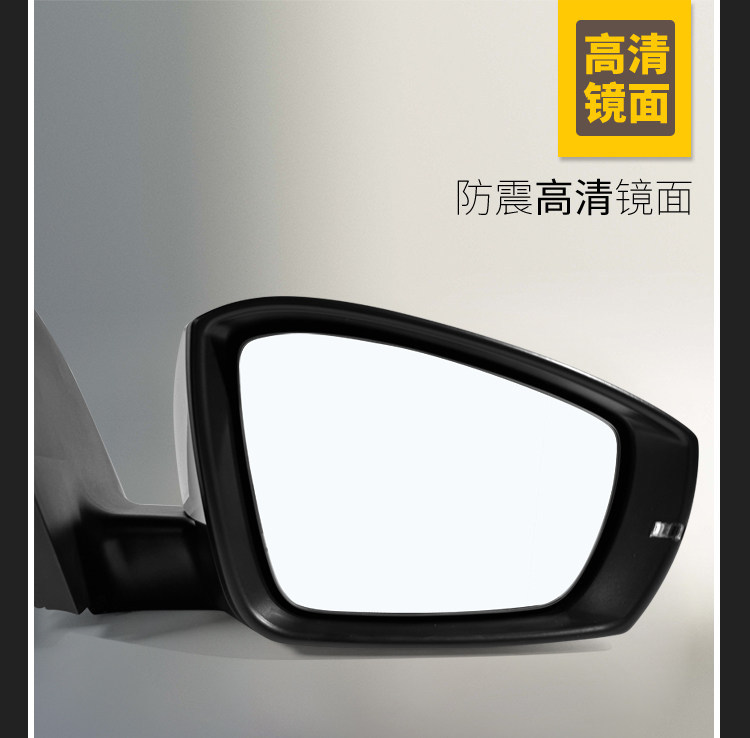 Suitable for Volkswagen Polo Models from 2014 to 2018, Complete Set of Left and Right Exterior Rearview Mirrors