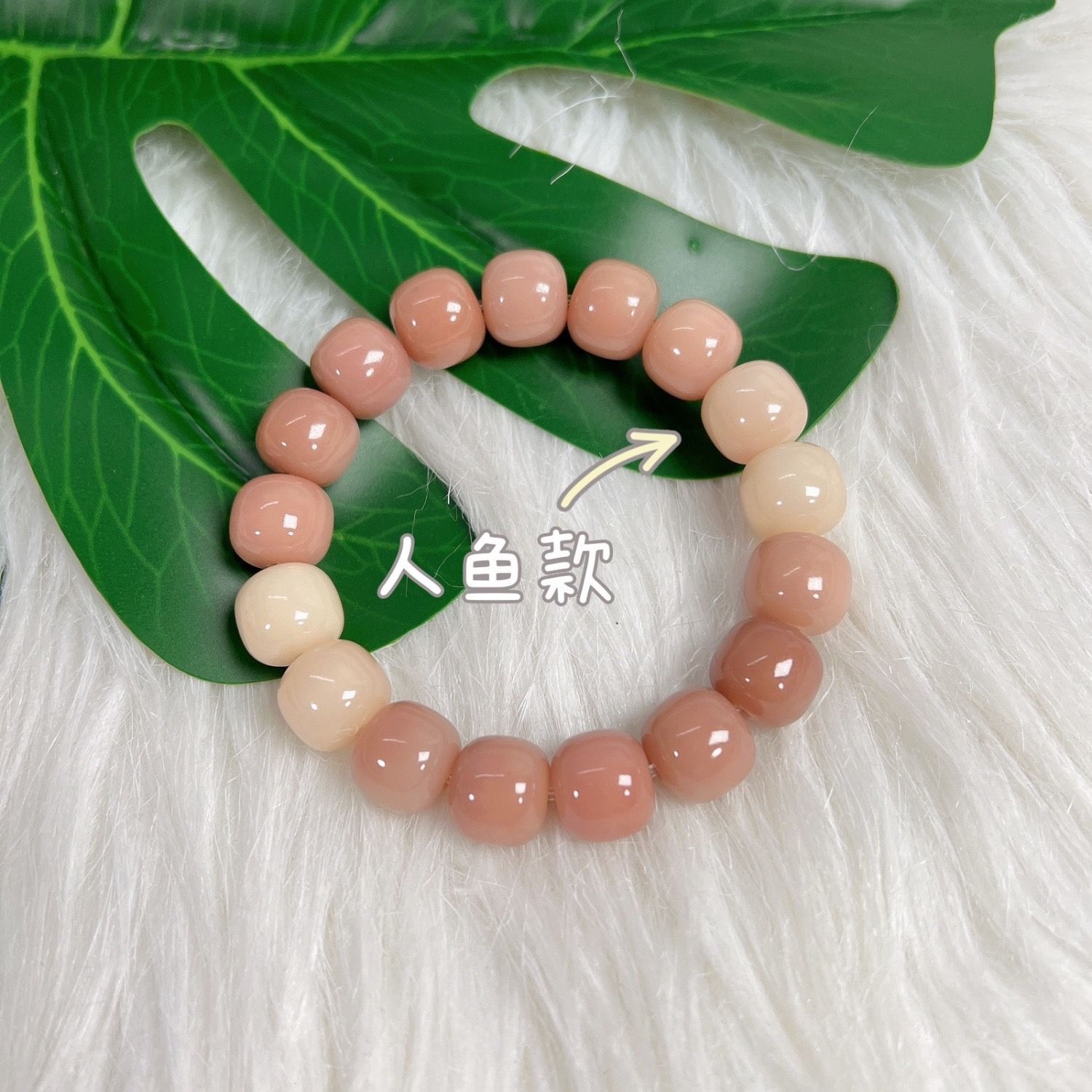 13mm 오래된 배럴 인어