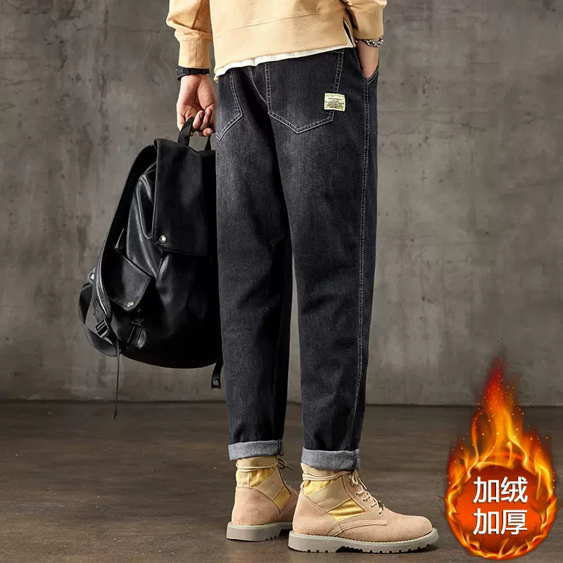 冬季新款男士牛仔裤直筒修身牛仔裤男2025青少年百搭牛仔裤男潮流