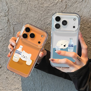 �Ⱦ�С���m���O��17Promax�֙C����HiPhone17�¿�16؈��17pm̫��