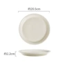 8-inch cool colored light plate/milk yellow