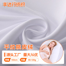 ƽ�y��Ƥ�qĥë�����ײ�����ë̺�����ЋD�탺ͯ�����q����о����