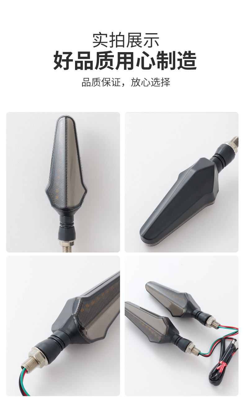 Cross-border motorcycle spotlights, turn signals, high and low beam yellow-white headlights for electric vehicles