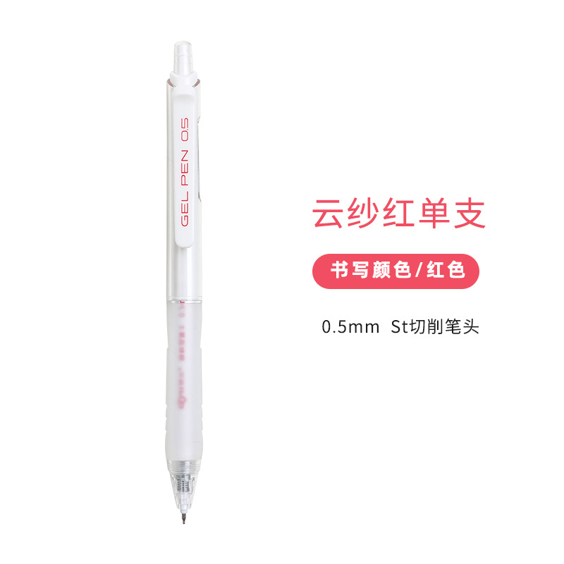 흰색 극/빨간색 [12개를 가져가서 전체 상자를 보내세요]