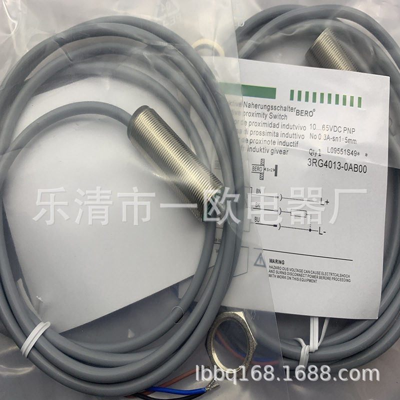 实物供应全新3RG6013-3AH00-PF感应开关质保一年