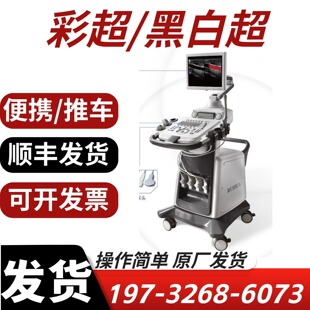 �ʳ��t����е�t���O��ʳ� �����¬��ʳ�B���t����е�O��223