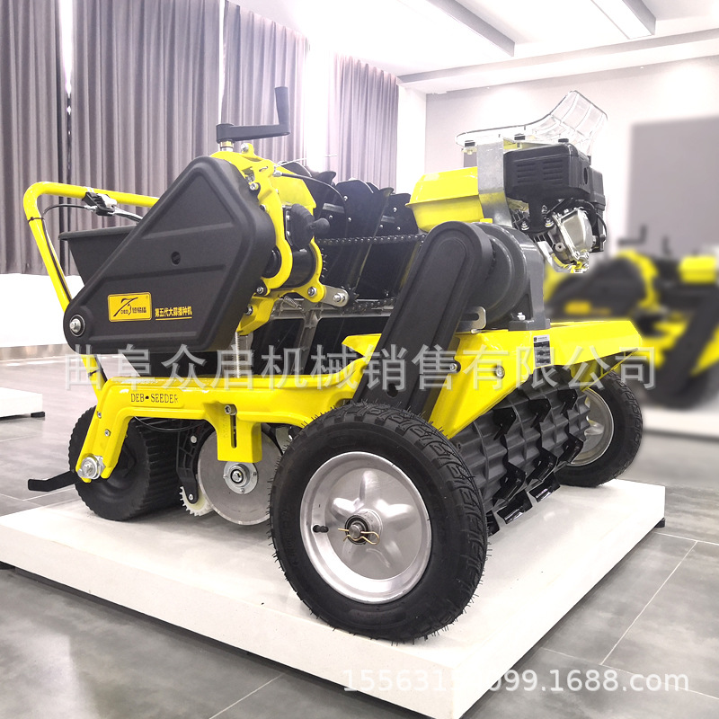 汽油机自走式5行大蒜播种机 四轮牵引大蒜种植机桃胡夏橡树子播机