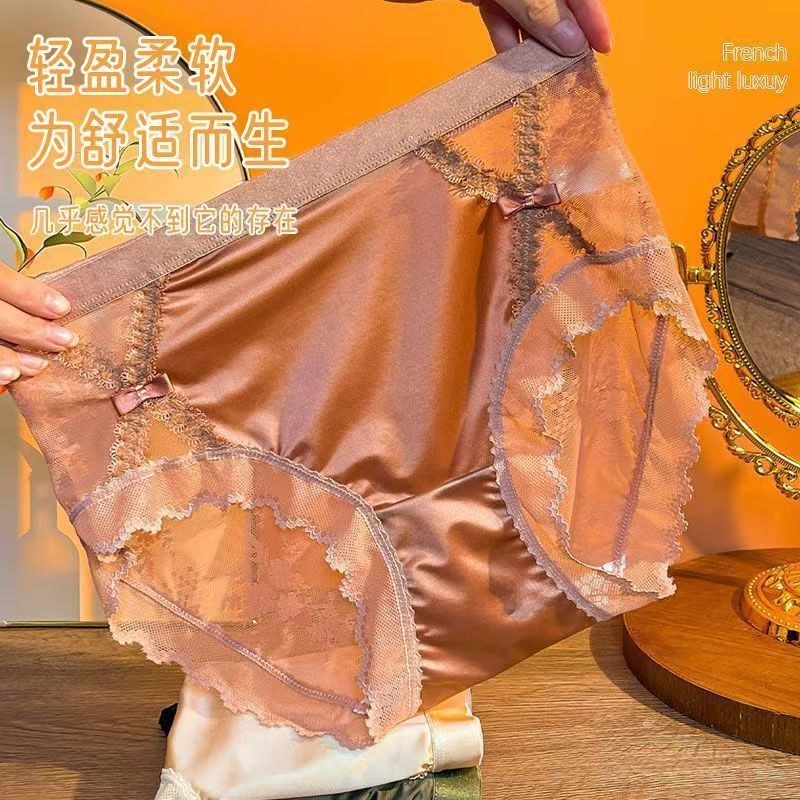 High-Waisted Pure Cotton Antibacterial Crotch Hip-Covering Tummy-Shaping Butt-Lifting Triangle Shorts Lace Sexy Cut Out Women's Underwear for Women