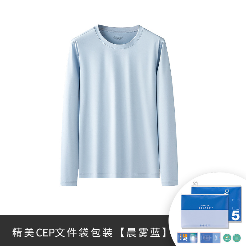 Camiseta de Manga Larga con Cuello Redondo Informal y Delgada para Hombre, de Algodón Mercerizado, para Primavera y Verano, Ideal para Salir en Otoño