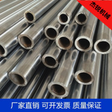 S䓿Sֱ12 16 20 25 30tӲֱ\ӹSK܉