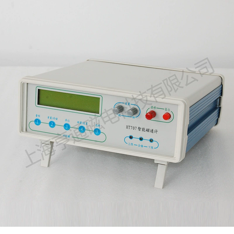 Место продажи цифрового измерителя флюса Shanghai Hengtong HT707