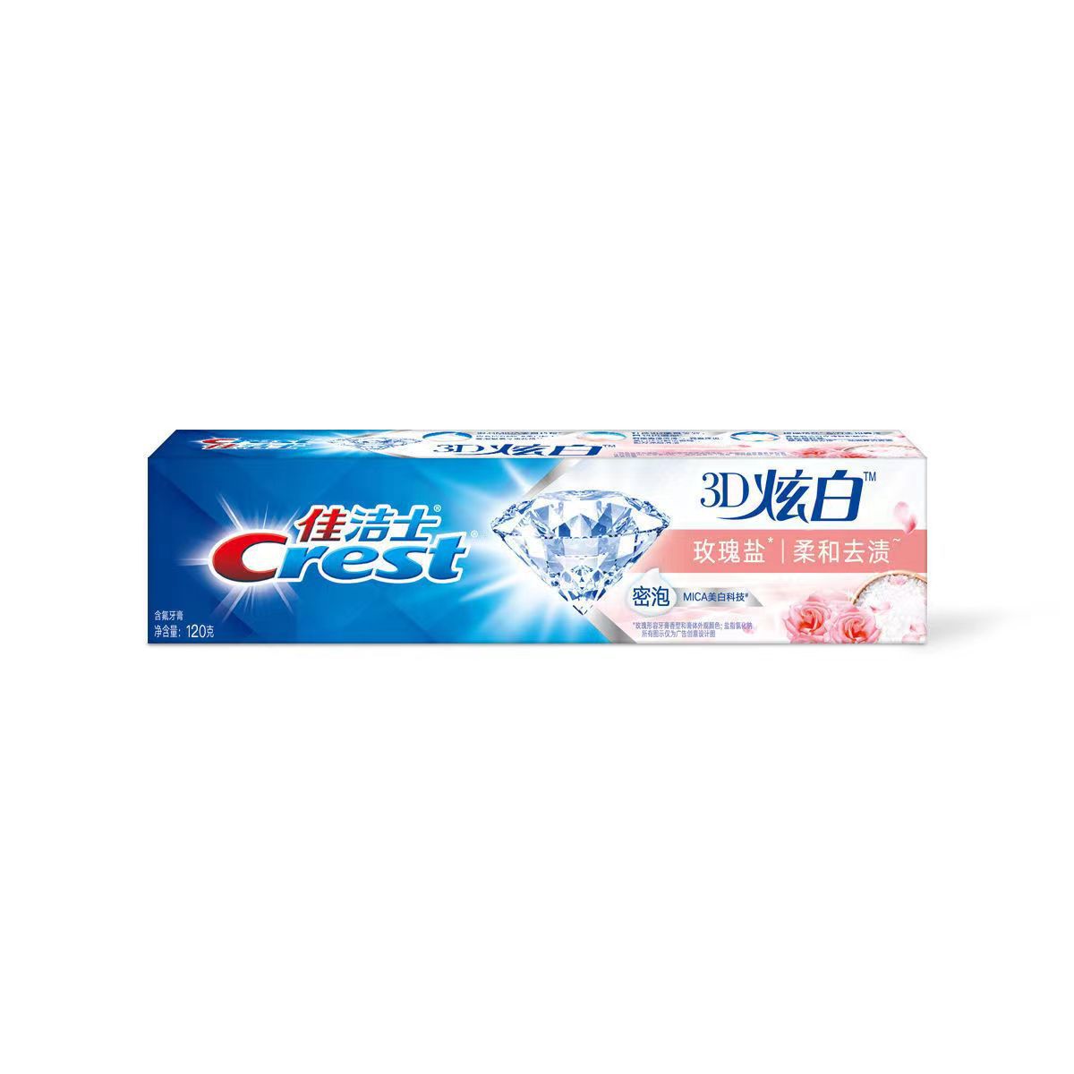 Crest Toothpaste 3D Whitening Toothpaste Removes Yellow Teeth Stains Contains Fluoride, Anti-moth, Fresh Breath Home Furnishing Official Flagship Store