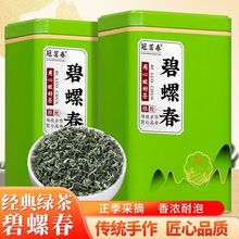 ���ݴ��G��2025�²�����Ͳ��~һ���F���bɢ�b�Y���b250g500g