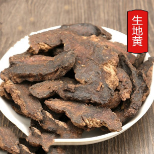 �����S��ș�Ĺ��������S���l�����ظɵ��S1000��