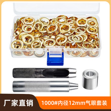 ���羳�羳���b1000#����100����12mm�����S�~�F���h�׼�����Ь
