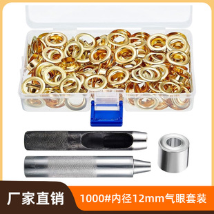 ���羳�羳���b1000#����100����12mm�����S�~�F���h�׼�����Ь