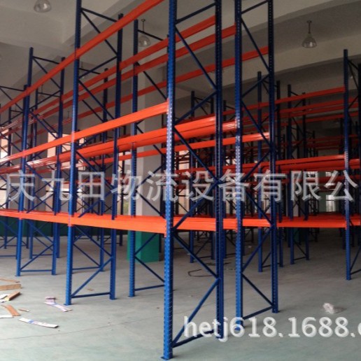仓储货架  货架重型   货架厂   货架设计