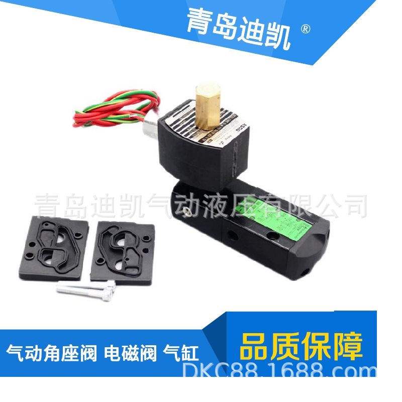 TKC电磁阀G551A001MS/G551B401MOSCG553A017MS换向空压阀G551B417