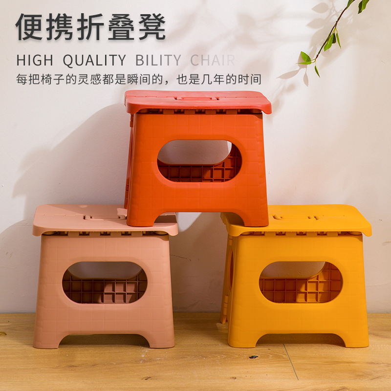 家庭用靴交換用折りたたみスツール、厚みのある折りたたみ式小型ベンチ、屋外用プラスチック製マザスツール、ポータブル子供用折りたたみ椅子|undefined