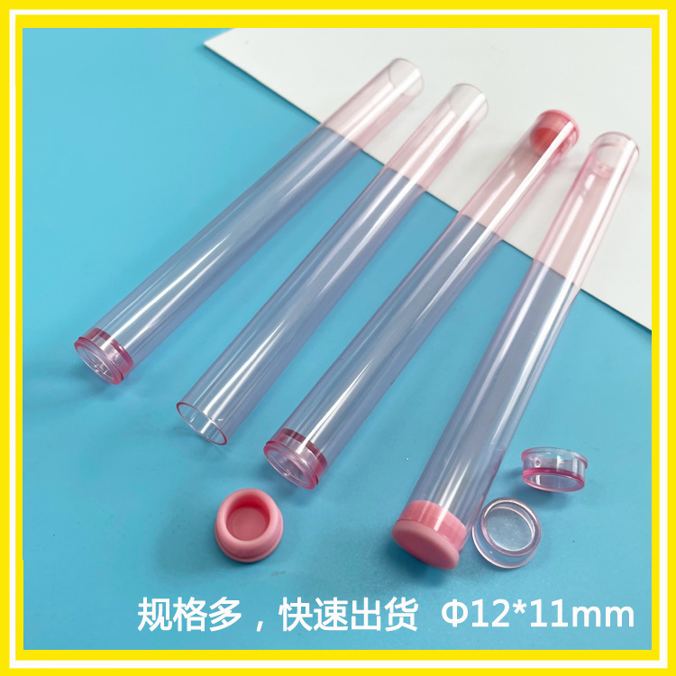 主图模板-黄条方2