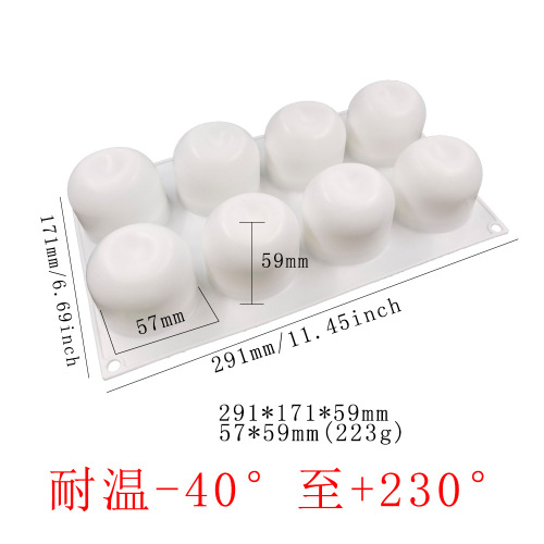 Amazon Fruit Mousse Silicone Cake Mold DIY Baked Fruit Shape French Chiffon Dessert Mold Foreign Trade