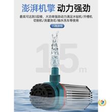 ?ˮ荳�ˮ��Сˮ��ˮ�ˮ��С��΢��12v�����_�ۙC����