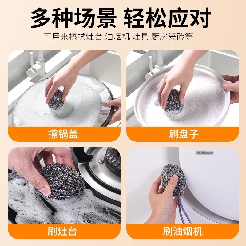 ワイヤーボールにはストラップが付属しています。ステンレス製のクリーニングボールは糸が抜けず、錆びません。家庭用キッチンブラシ、鉄鍋、食器洗い用の卸売です。|undefined
