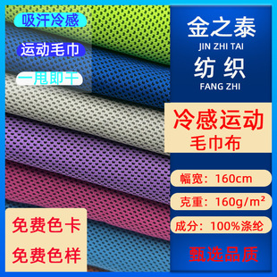 �F؛160g�ļ����ë�����\�ӽ����ٸ����ϱ��н���������ë������