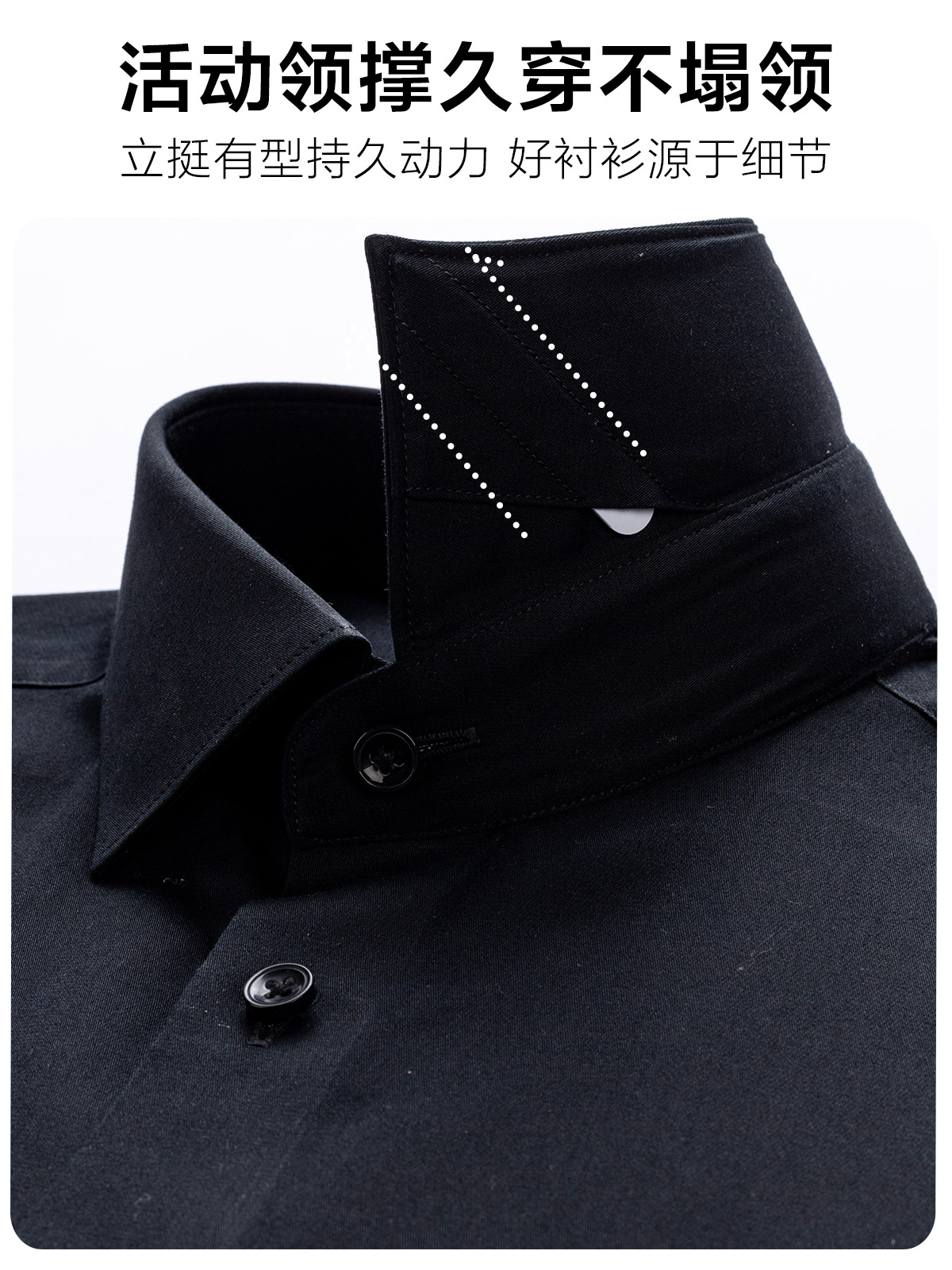 Camisas de seda de morera naturales para hombres suaves y transpirables DP sin quemar, camisa negra para hombres 100 pares de hebras