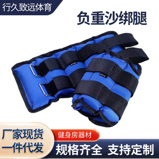 ���lɳ��������呟��ܲ�ؓ��ɳ����Ů��������Ӗ��ؓ�ؽ���ɳ��