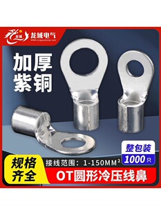 OT�䉺�Ӿ��������~�S�~�Ӿ����Ӊ������^����O�͈A������^