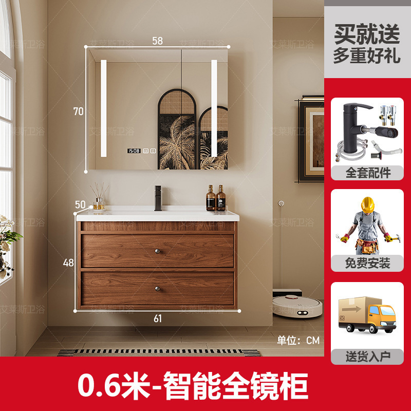 新しい中世スタイルのクルミセラミック一体型洗面台バスルームキャビネット組み合わせトイレ洗面台洗面台キャビネット|undefined