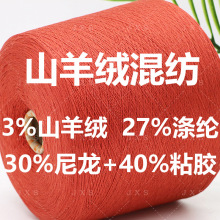 �S��ֱ�N��Ʒɽ��q�켏��������ë���F؛��˾ӆ�β�ُԭ���_�lƱ