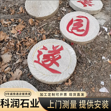 ���fʯī�Pĥ�P������ʯ���r����ʯĥ���^�L���@�֏͹�ʯ����P