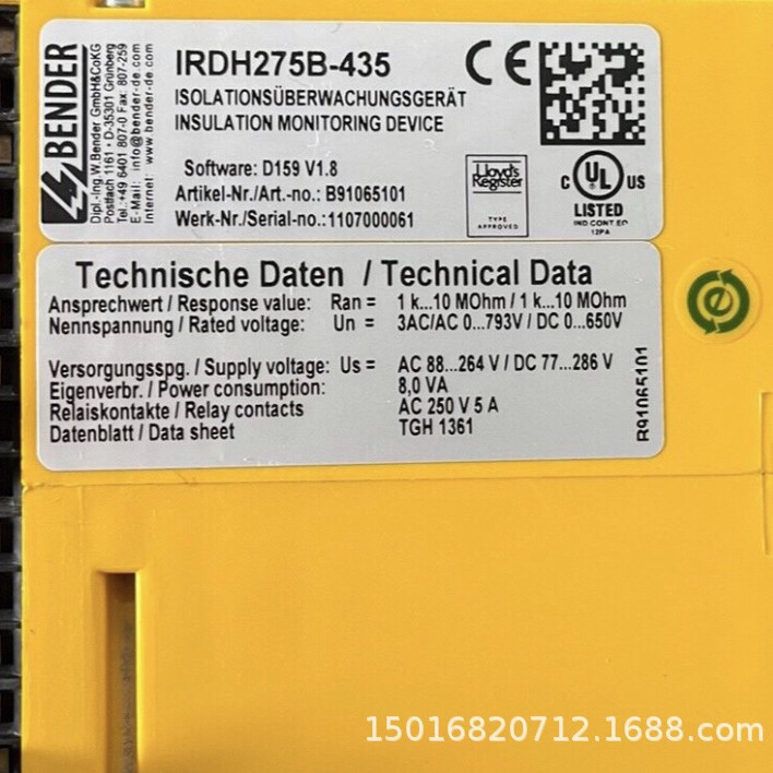 本德尔绝缘检测仪 IRDH275B-435  B91067010 现货顺丰包邮议价
