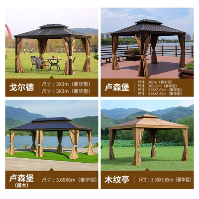 Çadırlar: Light Pavilion Roman Canopy Aluminum