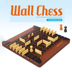 步步为营智力棋 桌游堵截兔子围城 成人学生亲子益智互动游戏玩具