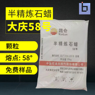 �ۃ|�_ ��c58�뾫��ʯϞ �w��ʯϞ���b���lϞ�TϞ�P��Ϟ����ԭ��