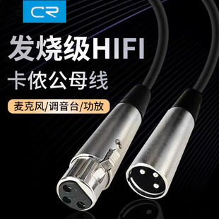 �S�����l���r���Dĸ���z��DM512��X���l�B�Ӿ����Ŵ�3�����l��