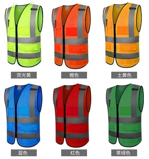 ♔ Reflective Vest Yellow Vest Printed Sanitation Cycling Clothing Car Multi-Pocket Construction Site Construction Fluorescent Clothing Custom