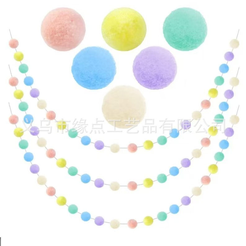 微信图片_20250108105054