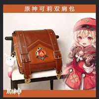 Genshin, рюкзак, косплей